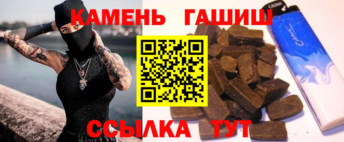 Alpha-PVP Мытищи