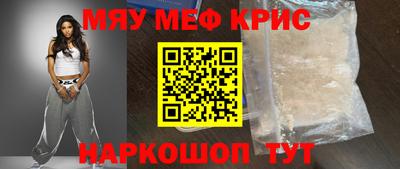 ГАЛЛЮЦИНОГЕННЫЕ ГРИБЫ Тулун