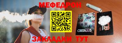 ГАЛЛЮЦИНОГЕННЫЕ ГРИБЫ Тулун