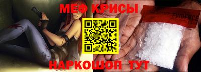 МДПВ Туймазы