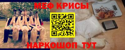 МДПВ Туймазы