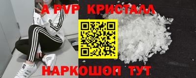 МДПВ Туймазы