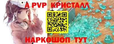 МДПВ Туймазы
