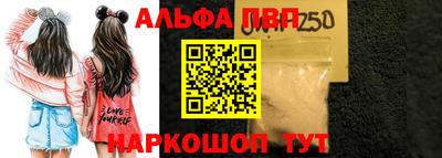 ГАЛЛЮЦИНОГЕННЫЕ ГРИБЫ Тулун
