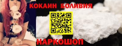 молекула духа Тула