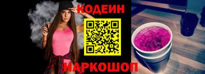 ГАЛЛЮЦИНОГЕННЫЕ ГРИБЫ Тулун