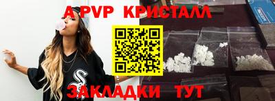 ГАЛЛЮЦИНОГЕННЫЕ ГРИБЫ Тулун