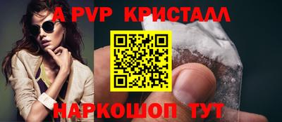 МДПВ Туймазы