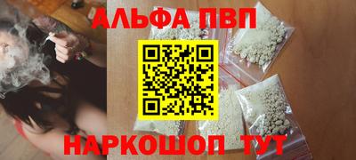 ГАЛЛЮЦИНОГЕННЫЕ ГРИБЫ Тулун