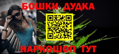 ГАЛЛЮЦИНОГЕННЫЕ ГРИБЫ Тулун