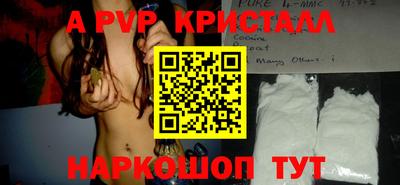 ГАЛЛЮЦИНОГЕННЫЕ ГРИБЫ Тулун