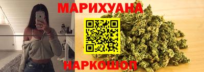молекула духа Тула