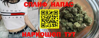 ГАЛЛЮЦИНОГЕННЫЕ ГРИБЫ Тулун