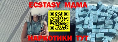 МДПВ Туймазы