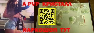 МДПВ Туймазы