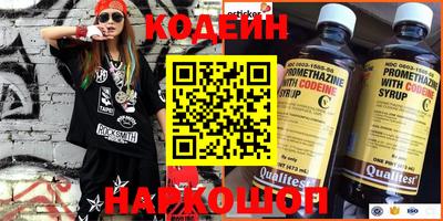 ГАЛЛЮЦИНОГЕННЫЕ ГРИБЫ Тулун