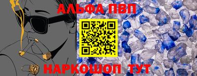 МДПВ Туймазы