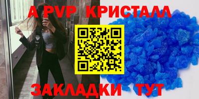 ГАЛЛЮЦИНОГЕННЫЕ ГРИБЫ Тулун