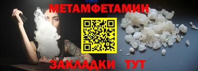 МДПВ Туймазы