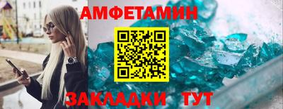ГАЛЛЮЦИНОГЕННЫЕ ГРИБЫ Тулун