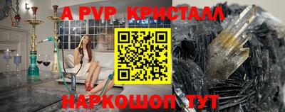 ГАЛЛЮЦИНОГЕННЫЕ ГРИБЫ Тулун