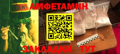 МДПВ Туймазы