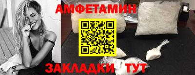 ГАЛЛЮЦИНОГЕННЫЕ ГРИБЫ Тулун