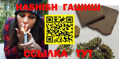 ГАЛЛЮЦИНОГЕННЫЕ ГРИБЫ Тулун
