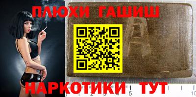 МДПВ Туймазы