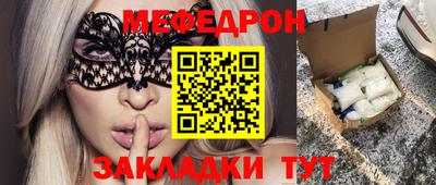 ГАЛЛЮЦИНОГЕННЫЕ ГРИБЫ Тулун