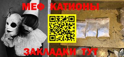 МДПВ Туймазы