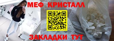 МДПВ Туймазы