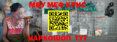 МДПВ Туймазы