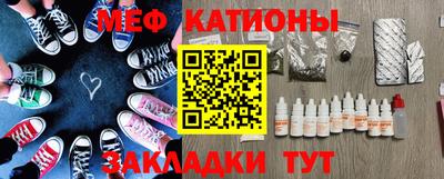 ГАЛЛЮЦИНОГЕННЫЕ ГРИБЫ Тулун